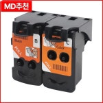QY6-8002 프린트 헤드 CA91 Canon PIXMA G1400 G1410/G1411 : 구대1등 장사장3