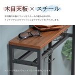 80 BB-CT-NR Belca(베르카) 현관 수납 콘솔 테이블 폭 60×안길이 20×높이 cm내츄럴 소품 수납 천판 첨부 : Click POP