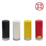 자동차 모바일 라디오용 짧은 듀얼 밴드 UHF/VHF 안테나 HH-N2RS 136-174MHz/400-470MHz 주파수 액세서리 : -가온테크-