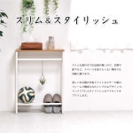 80 BB-CT-NR Belca(베르카) 현관 수납 콘솔 테이블 폭 60×안길이 20×높이 cm내츄럴 소품 수납 천판 첨부 : Click POP