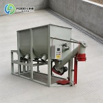 수평 수직 사료 가축 가금류용 위한 작업을 고효율 농장 믹서 혼합 : 송민갤러리