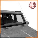 NR-770R 듀얼 밴드 VHF 144 430MHz 3.0 5.5 dBi 고이득 자동차 라디오 모바일 스테이션 안테나 PL-259 FT-2800M : -가온테크-