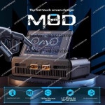 ToolkitRC M8D 1600W 50A 터치스크린 듀얼 채널 충전기 3.5인치 플립 고속 (1-8S RC 리포/리하이브/리페 배터리용) : 새벽마루