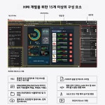 STONE I-시리즈 TFT LCD 디스플레이 HMI(컨트롤러 + 프로그램 터치스크린 UART 직렬 인터페이스 포함) : 유진상사14