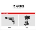 파모스스냅 | 철판 홀쏘 드릴 초경 천공 커터 구멍 오프너 금속 타공 커터기 배관 전기 작업 천공날 6개묶음 22 65mm /470 : allsell7
