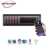 12V 자동차 MP3 플레이어 블루투스 듀얼 USB AUX FM 라디오 VA LCD 디스플레이 부품 : HK오토모터스