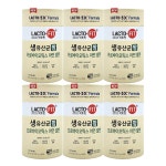 종근당건강 락토핏 생유산균 팜 60포, 6개 : 유인커머스