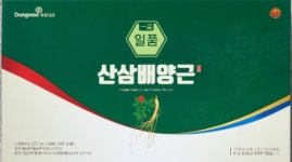 약국용 동원천지인 일품 산삼배양근 30포+KF94마스크 : 메디포어스