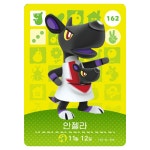 안젤라 아미보 카드 2탄 162 동물의숲 모동숲 동숲 : 강태상점