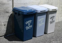 평화공업(Heiwa Kougyou) 쓰레기통 조인트 페일 32 L 쿨 그레이 뚜껑 첨부 : Reuseshop BB