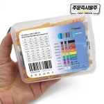 1R  10M 저항 키트 1/4W 0.25W 금속 필름 모듬 DIY 전자 500/600/2600pcs : Daon다온4