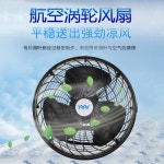 강풍기 송풍기 특수촬영장비 촬영 선풍기 검정색 무단계 무대 야외 연출 팬 검정 조절 바람 16인치 3단 플랫 아웃핏 옐로우 : 무아라