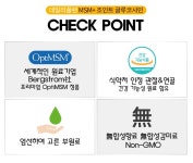 데일리플랜 MSM+조인트 글루코사민 1800mg 120정, 2개 : 포르코유통