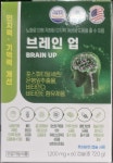 노화로 인한 인지력 기억력 개선엔 브레인 업 60캡슐 약국 판매용 신제품 : 라이프웰