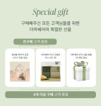 더마쉐어 시카 비타민 앰플밤 탄력 미백 주름개선 보습 멀티밤 11g, 3개 : DERMASHARE