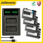 캐논 디지털 EOS NB-2LBattery 충전기 N 반란 XT 350D 400D Rebel XTi NB-2JH NB-2L 1200mAh : 유진상사14