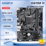 기가바이트 H410M G5925 마더보드 인텔 I9 A1200 10320 ATX 셀러론 : 필템로그