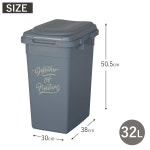 평화공업(Heiwa Kougyou) 쓰레기통 조인트 페일 32 L 쿨 그레이 뚜껑 첨부 : Reuseshop BB