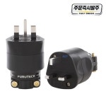 Furutech 13A UK mains plug 1363(G) 금 (R ) NCF 로듐 Top end MATIHUR Japan No box : Daon다온4