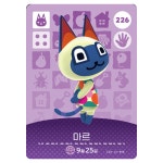 마르 아미보 카드 3탄 226 동물의숲 모동숲 동숲 : 강태상점