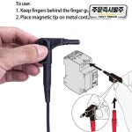 2PCS/3PCS/5PC 자기  프로브 백 디지털 멀티미터  절연저항계의  연결 적합 : Daon다온4