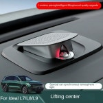 바닥 우퍼 카우퍼 리딩 이상적인 리시앙 L9 L8 L7 원 스페셜 리프트 센터 For idea one 19-22 : 바름 트레이더스