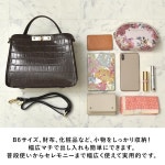 [Gratante] 그라탄테 원 핸들 2way 미니 숄더백 레이디스 숄더백 abb-g0053 (그레이 베이지) : HAGAKUREKOUGEI