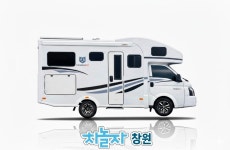 [경남/창원] 3월 예약 프라임 550F 캠핑카 대여 5인승 경유 2023년식 2종보통 가능 : 차놀자렌트카 창원