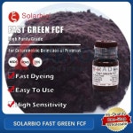 SOLARBIO FAST GREEN FCF 조직 염색 및 실험실 연구용 원제품 : 엠에이치해피