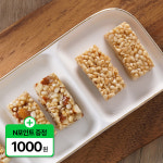 미송식품 국산 현미 강정 쌀강정 대용량 한과 옛날과자 오란다 땅콩+아몬드, 1kg, 1개 : 에디샵공식판매처