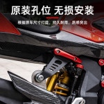 QJMOTOR SRK Super 921 900 RR 오토바이 액세서리 배기관 행거 브래킷 홀더 머플러 지원 : daisys3-1