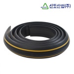 충격에 강한 전선보호방지턱 전선보호관 케이블보호대 : 안전하우스