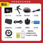 마이크 휴대용 스테레오 (XY DR-05X 녹음기 32비트 녹취 DR-05X (XY 이펙터 마이크 내장) 핸디녹음기 내장) 32GB 리니어 이펙터 : 선경픽