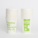 종이컵 20개입 225ml 1호 테이크아웃컵 생수컵 일회용종이컵 커피컵 카페종이컵 정수기컵 위생컵 일회용컵 : 오로라오피스서비스