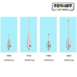 1pcs H0034 M2 터치 프로브 CMM 팁 스틸 스타일러스 볼 게이지 헤드 액세서리 H7805 : Daon다온4