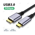 호환상품 마이크로 B USB 3 0 -  C 케이블 어댑터 커넥터 5Gbps 외장형 하드 드라이브 디스크 -C 3.0 : 방우리이