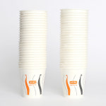 종이컵 50개입 184ml 자판기 생수컵 일회용종이컵 테이크아웃컵 자판기컵 위생컵 정수기컵 커피컵 일회용컵 : 오로라오피스서비스