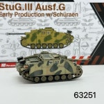밀리터리 탱크 프라모델인기 드래곤 1/72 StuG.III 초기 생산 세계 대전 독일 탱크 모델 디스플레이 군인 컬렉션 : 한강무역상사17