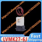 LVMK276JX2 : 충일무역상사