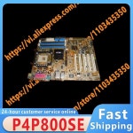 P4P800SE 5PCI 슬롯 478 핀 데스크탑 컴퓨터 산업용 제어 마더보드 : 충일무역상사