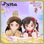 천국 공식 축복 스타 문 시리즈 35cm 후후 앉은 자세 인형 플러시 소프트 귀여운 수집 선물 : 올스토어6