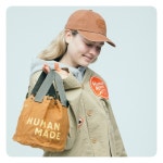 휴먼메이드 자수 로고 트윌 볼캡 : 호시노마트