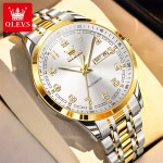 7077   용 시계 디지털 다이얼 캘린더 요일 방수   오토매틱 식 : daisys3