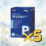 5통/ 신포스트 바이오틱스액트 30포 약국전용 프리+프로바이오틱스 프락토올리고당 : 라임생활건강
