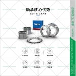 수입 잠금 슬리브 H2305 2306 2307 2308 2309 2310 2311 : 프라임무역60