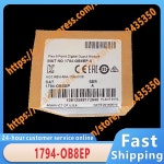 1794OB8EP : 충일무역상사