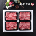 [안동한우종가] 냉장 1+등급 한우선물 등심세트2호(2kg) : 안동 우돈엠피피