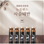 뉴질랜드 사슴태반 도플라 30병 (뉴잘랜드 녹용 포함) : 생명사랑 청솔정