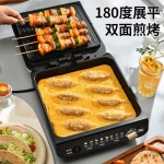 라이븐 전기 그리들, 가정용 양면 가열 샌드위치 메이커 및 팬케이크 LR-J2838 영국 : 프라임 링크