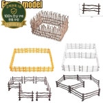 10PCS 시뮬레이션 놀이 야채 울타리 암소 농장 목장 모델 울타리 목장 패널 게이트 동물 홈 인테리어 미니어처 모델 장난감 : 이십오룡산업